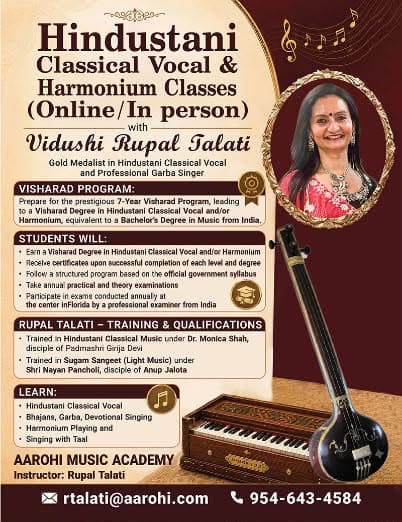 Flyer: Hindustani Classical Vocal & Harmonium Classes, Aarohi Music Academy